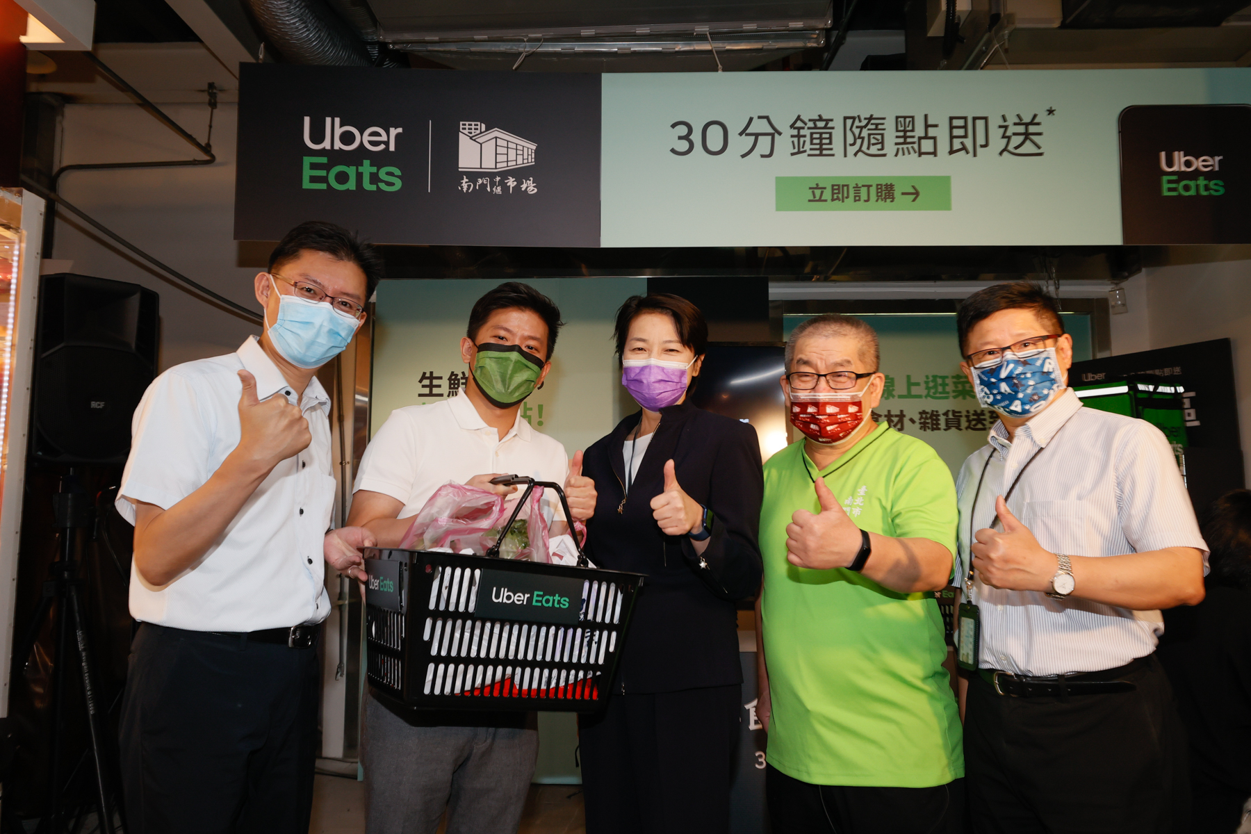 Uber Eats 力推傳統市場外送生鮮雜貨助攤商拚數位轉型注活水最新資訊 