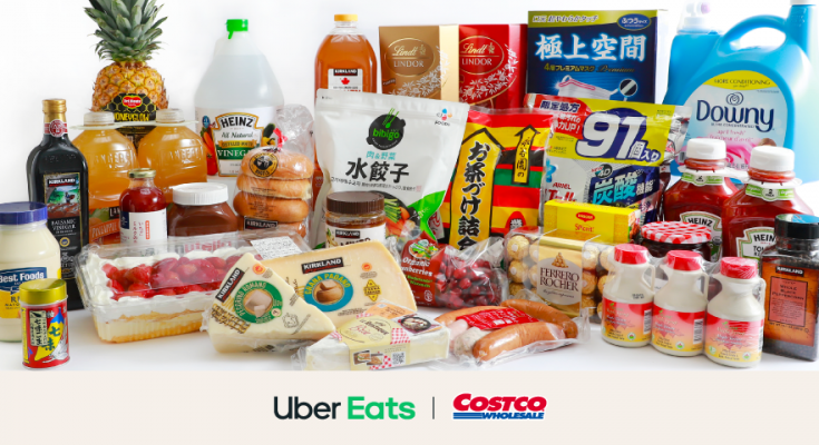 翌日発送　コストコ　ベルリオーズ Uber Eats でコストコ商品の注文が可能にの最新ニュース | Uber