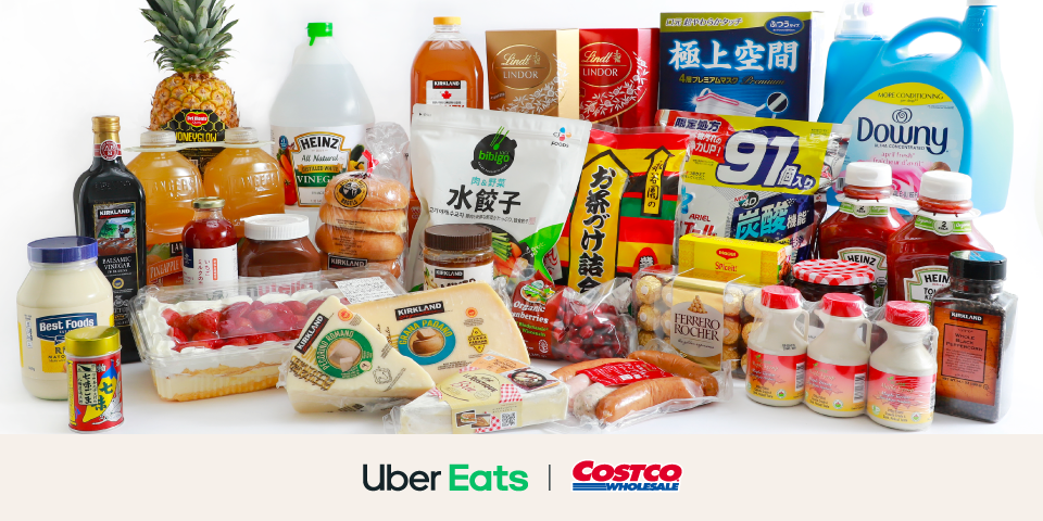 Uber Eats でコストコ商品の注文が可能にの最新ニュース Uber ニュースルーム