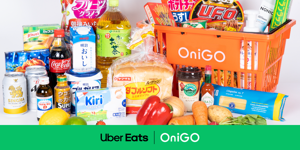 Uber Eats、クイックコマース OniGO からのデリバリーを開始の最新