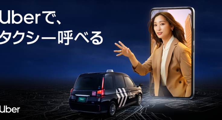 フードデリバリーのひみつ　学研　Uber Eats　ウーバーイーツ フードデリバリーのひみつ | まんがひみつ文庫 | まんがでよく