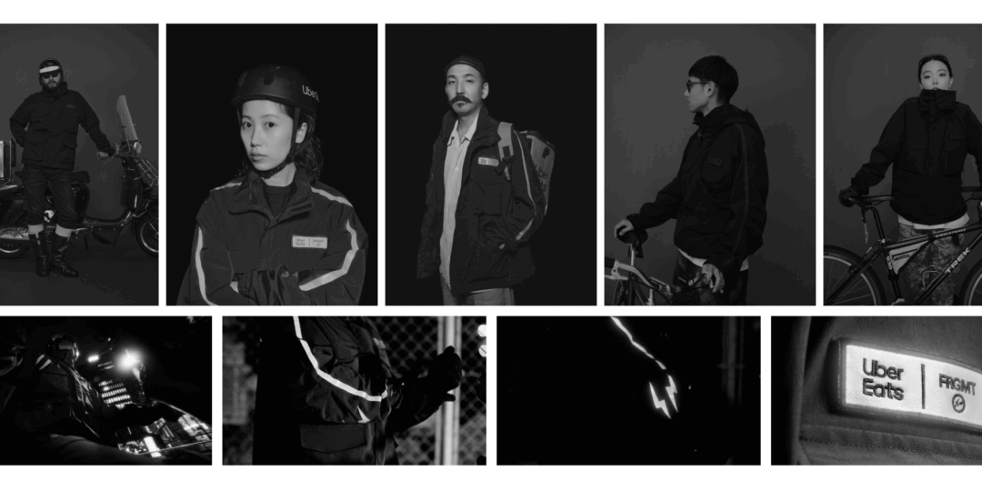 Uber Eatsが配達パートナー用ジャケットを制作 デザインは藤原ヒロシ氏