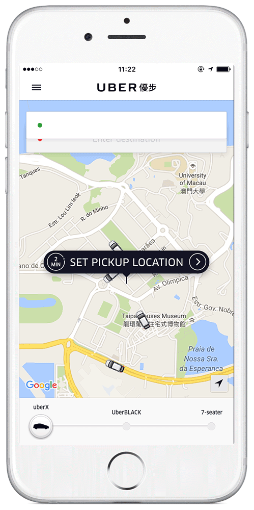 uber 12 seater
